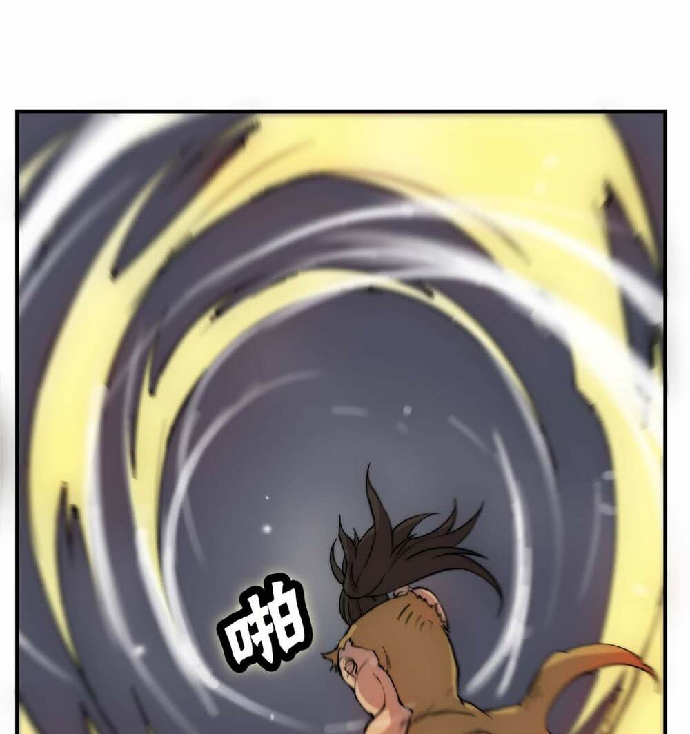 cuộc sống thoái ẩn của võ lâm chi vương chapter 28 34