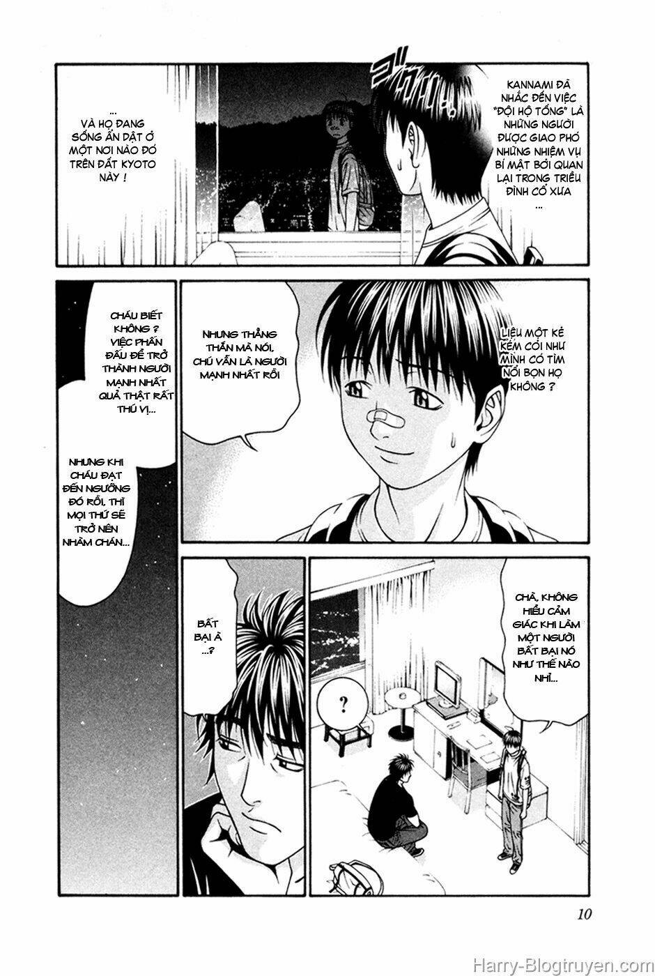 change 123 chapter 55 11