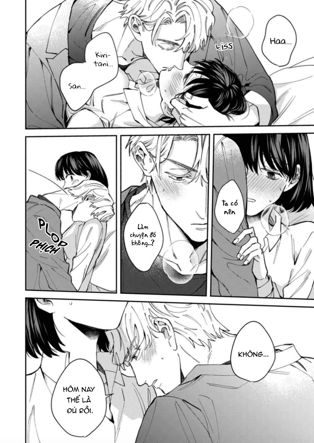 tình yêu của tôi và cấp trên chapter 6.2 13