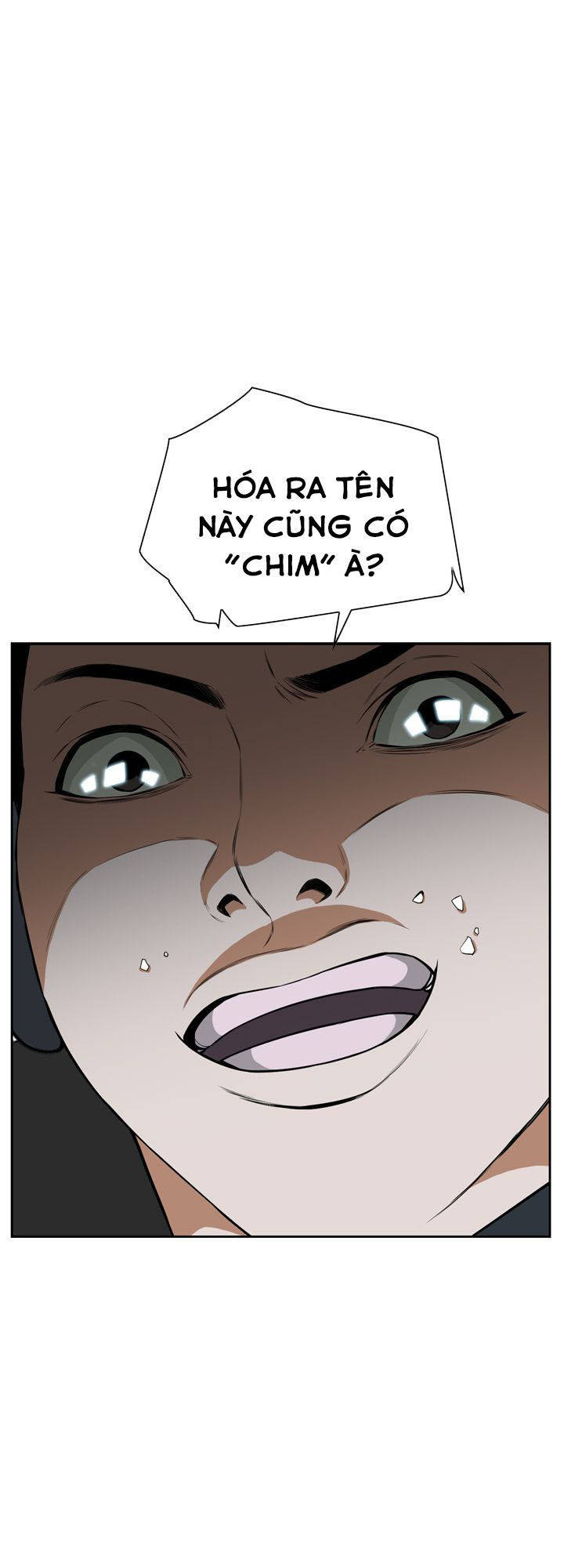 take a peek chapter 13 69