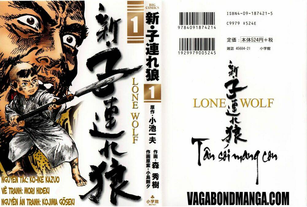 tân sói mang con chapter 1 2