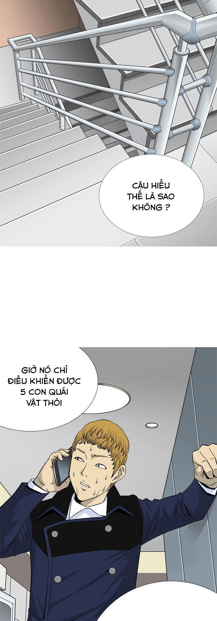 aura from another planet chapter 29 22