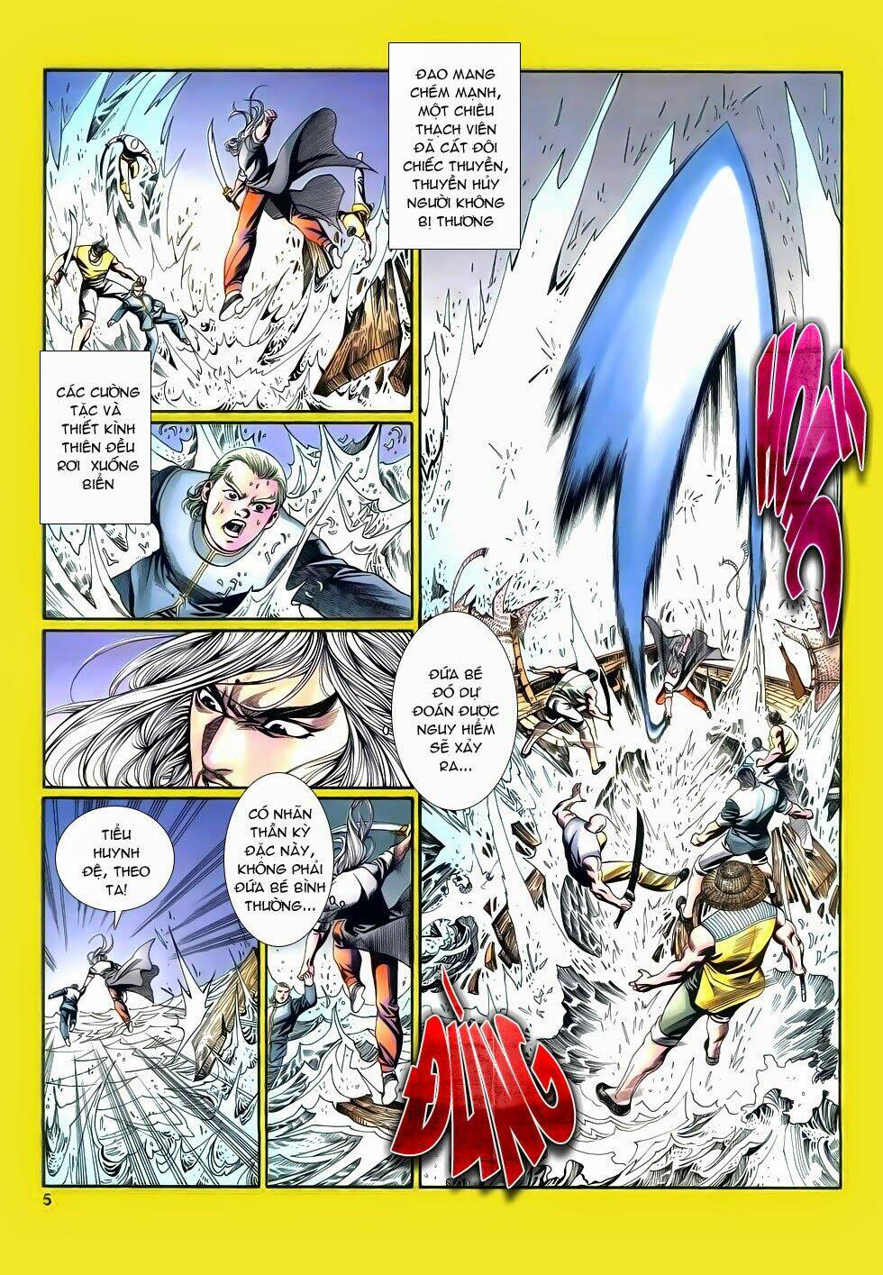 long hổ phong bạo chapter 11 5