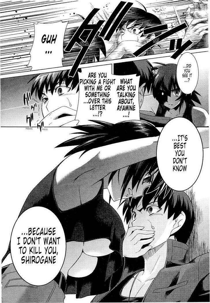 muv luv alternative chapter 19 33