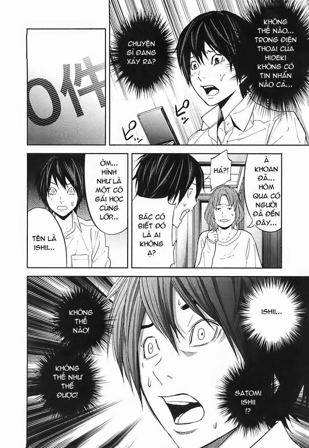 ousama game - mệnh lệnh nhà vua chapter 13 12