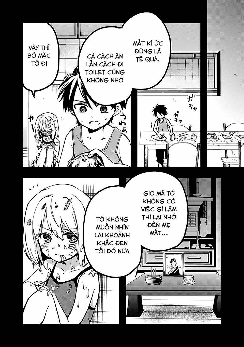 walpurgis no yoru ni chapter 5 6