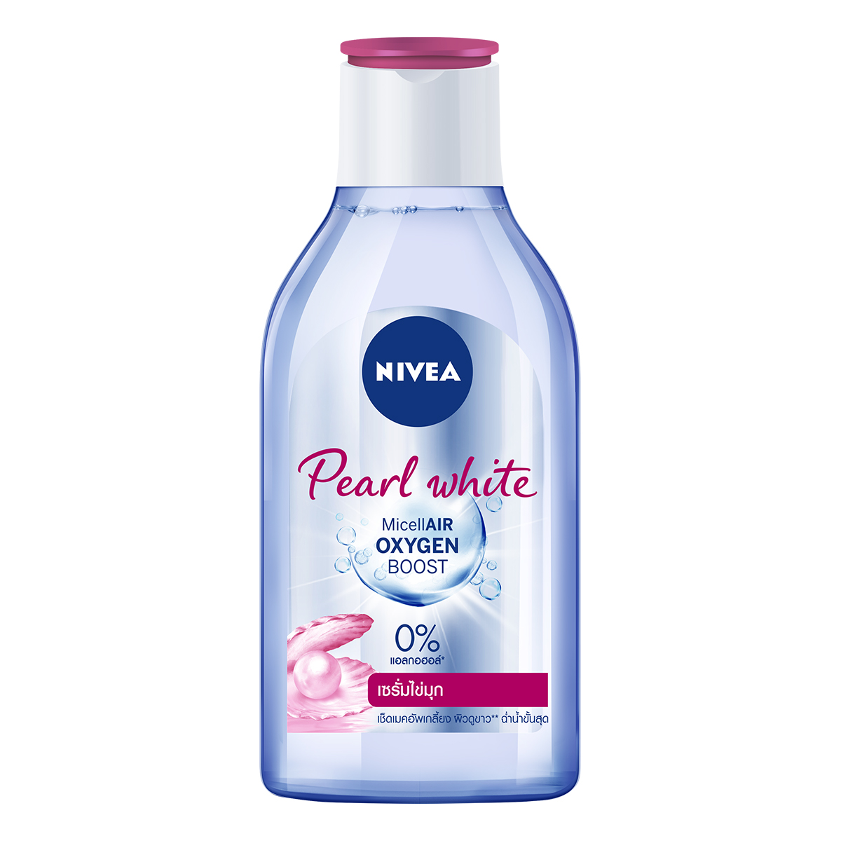 Nước Tẩy Trang NIVEA Pearl Bright Sáng Da | Sạch Sâu (400 ml) - 84912