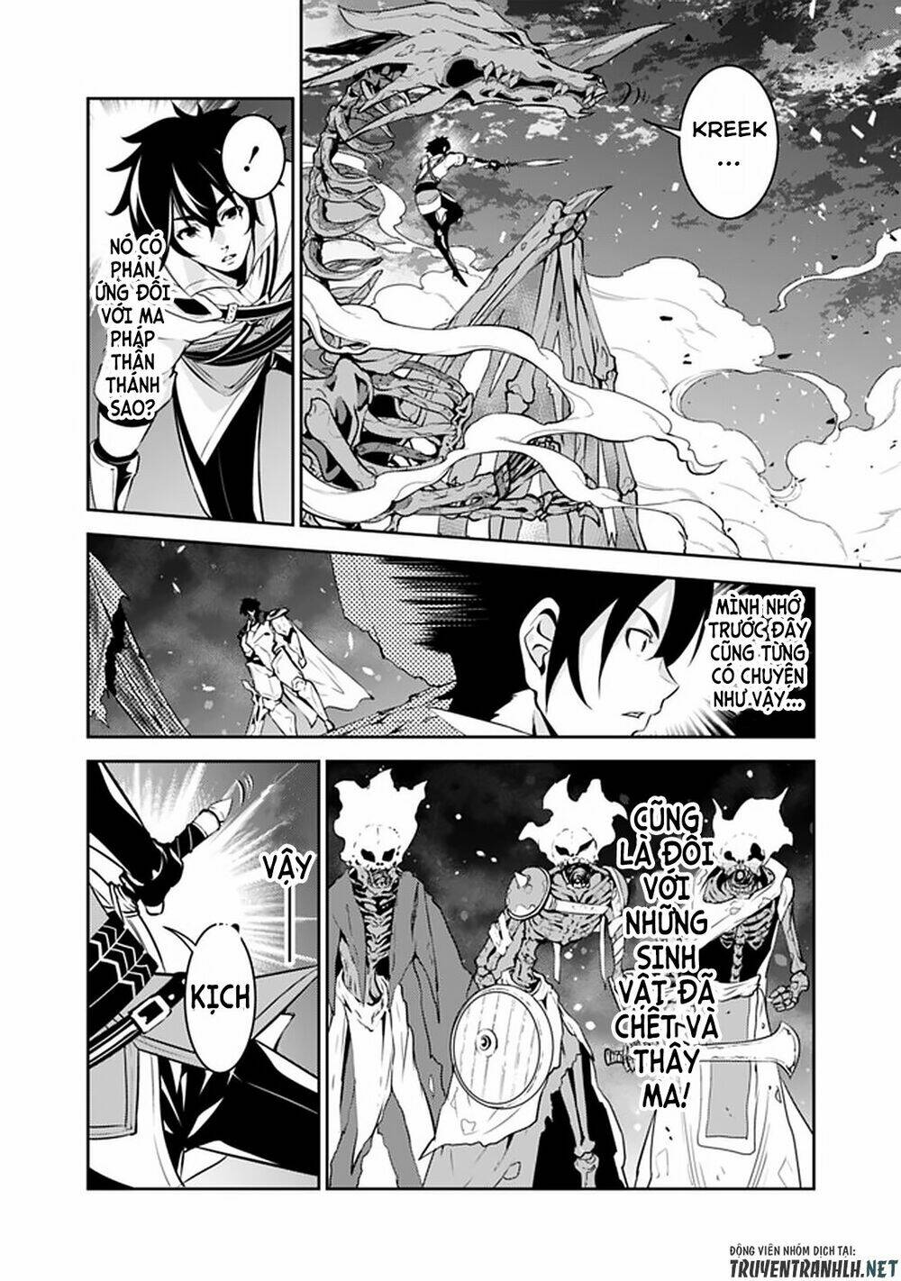 shijou saikyou no mahou kenshi, f rank boukensha ni tensei suru ~ kensei to matei, 2 tsu no zense om chapter 34 24