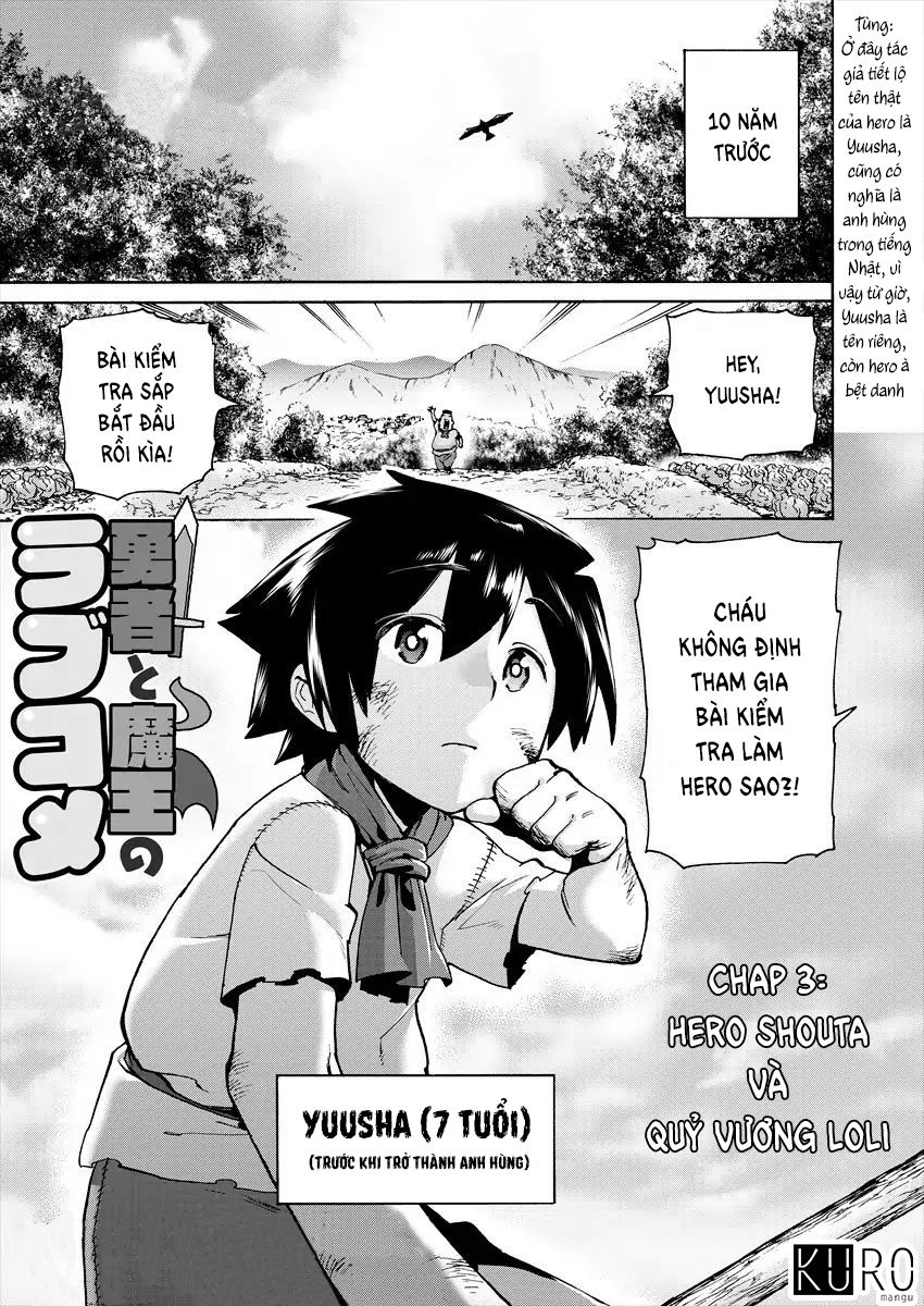 hero x demon queen chapter 3 4