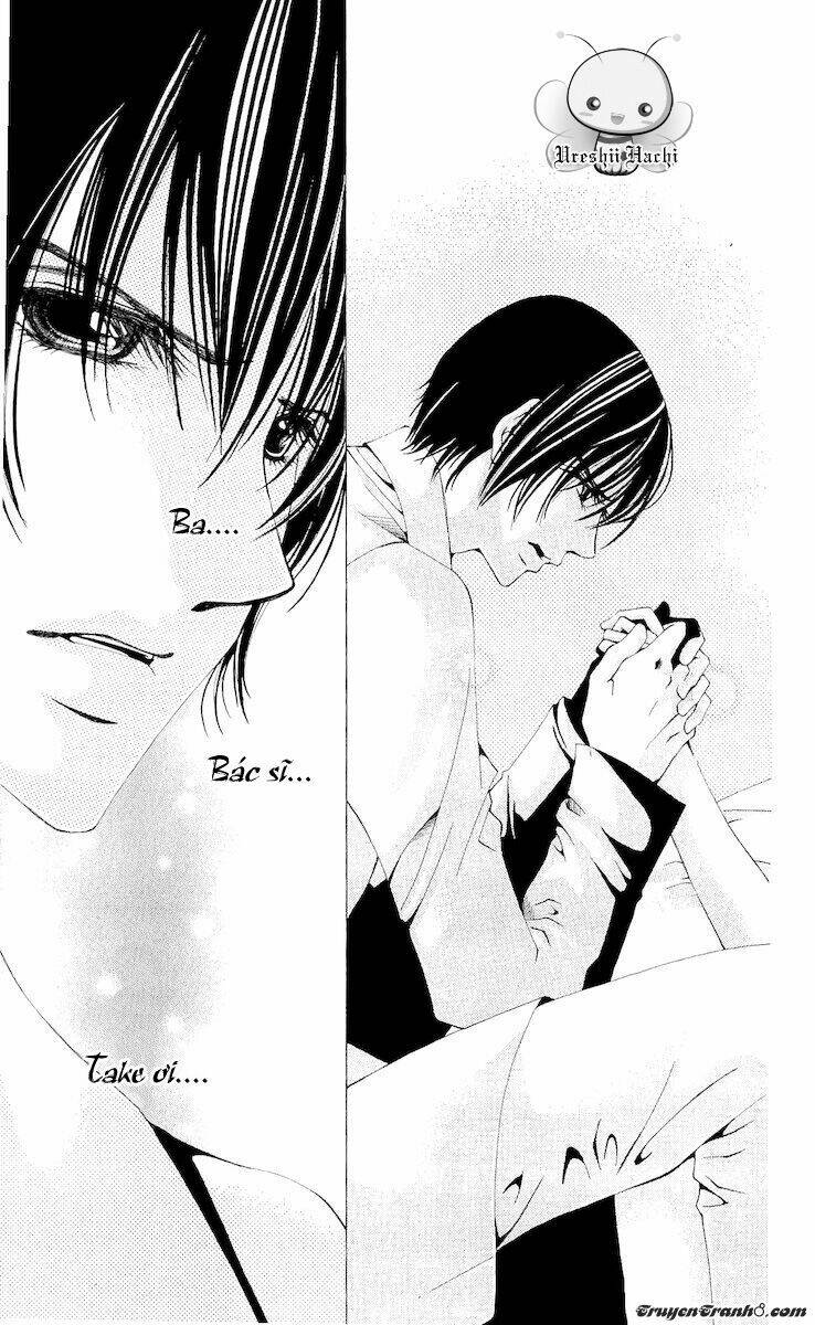 nemuri hime - yume miru youni koishiteru chapter 13 9