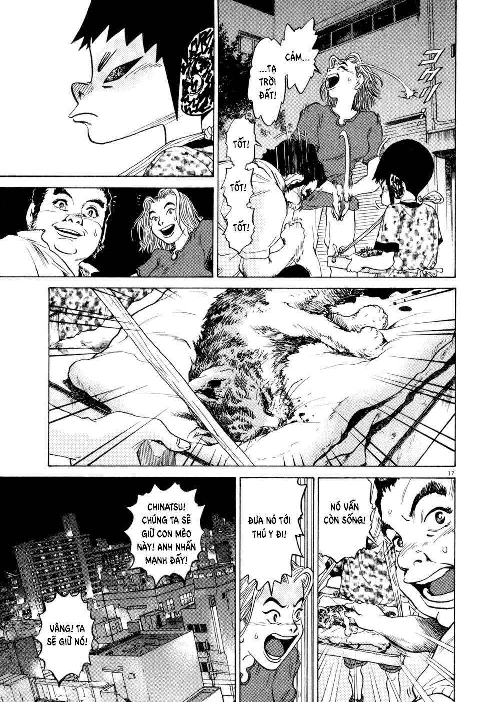 kiichi!! chapter 6 17