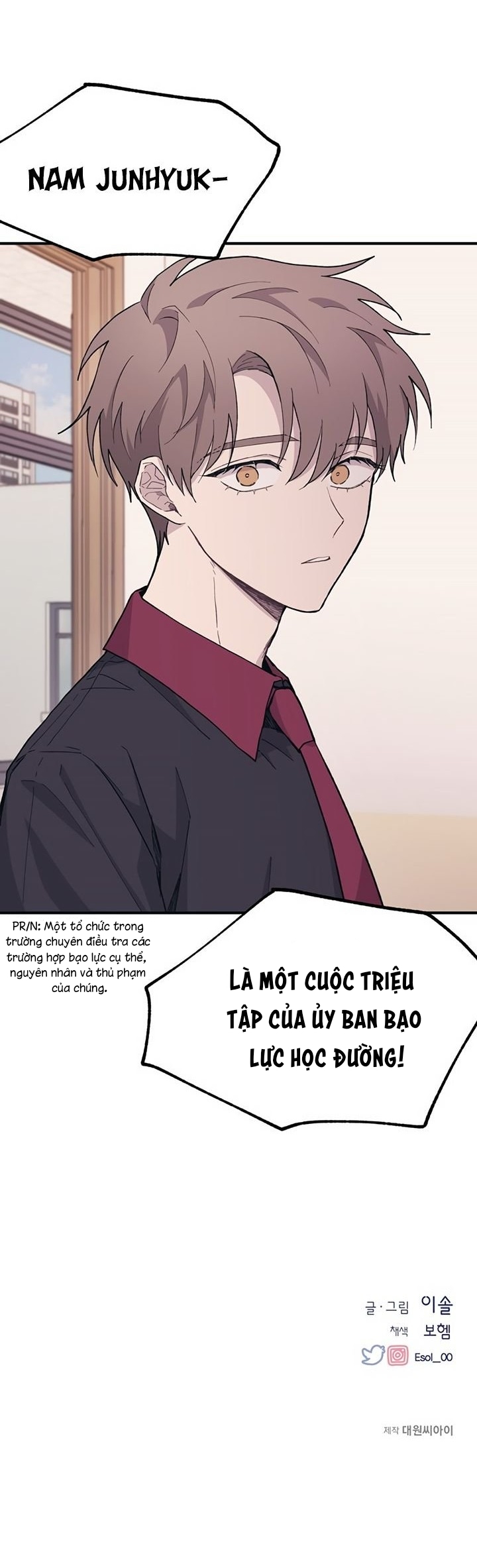 yeonwoo ngây thơ chapter 15 36