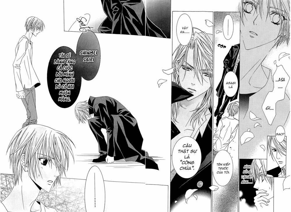 uragiri wa boku no namae wo shitteiru chapter 38 14