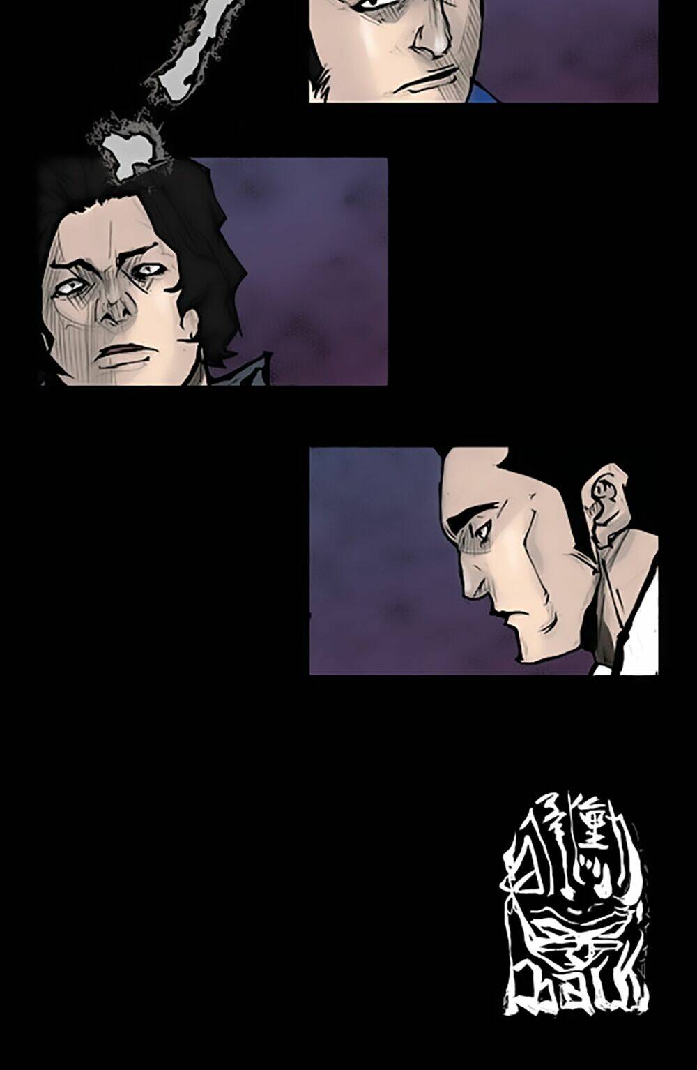 dokgo | độc cô chapter 84 38