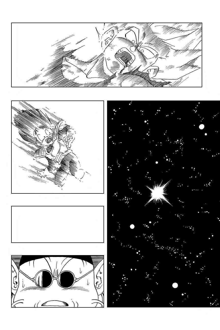 onizuka-chan and sawarida-kun chapter 16.1 4