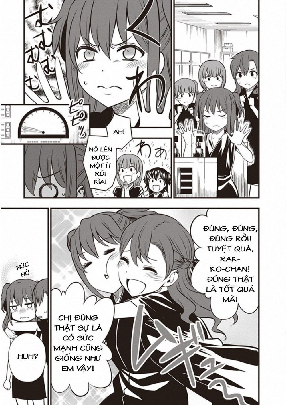 to aru kagaku no railgun gaiden: astral buddy chapter 14 10