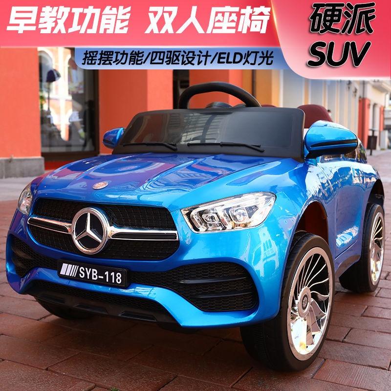 HOTÔ tô điện trẻ em Mercedes-Benz ô tô trẻ em bốn bánh điều khiển từ xa ô tô chạy pin ô tô đồ chơi có thể tự lái