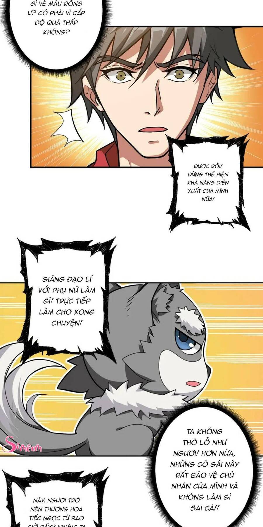 god slayer chapter 84 6