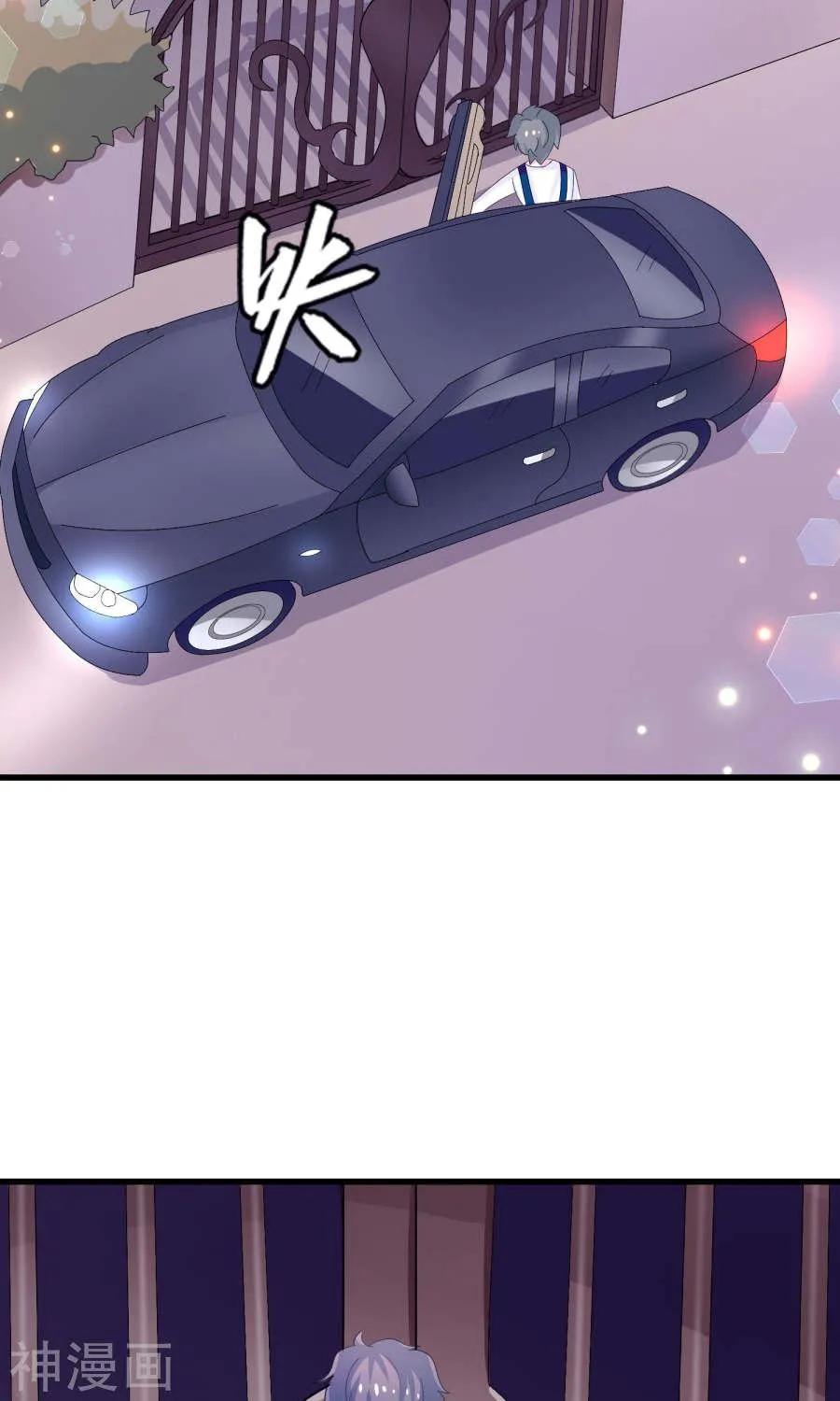 tôi vốn dĩ bị bệnh kiều chapter 5.3 5