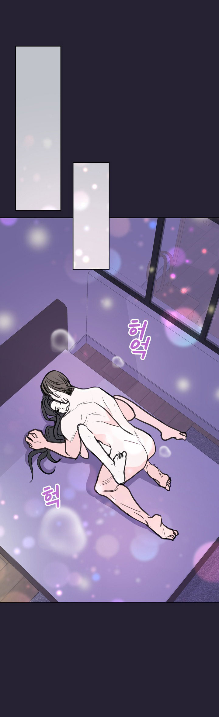 [18+] điều em cố giấu chapter 27.2 18