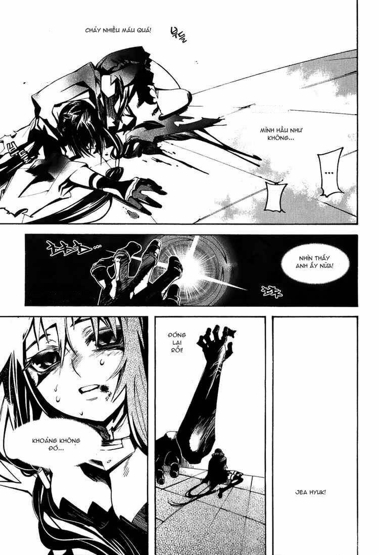 immortal regis chapter 32 20