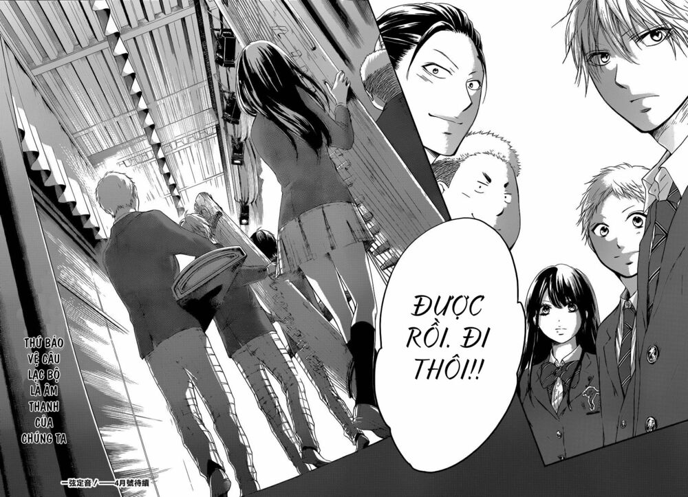 kono oto tomare! chapter 7 43