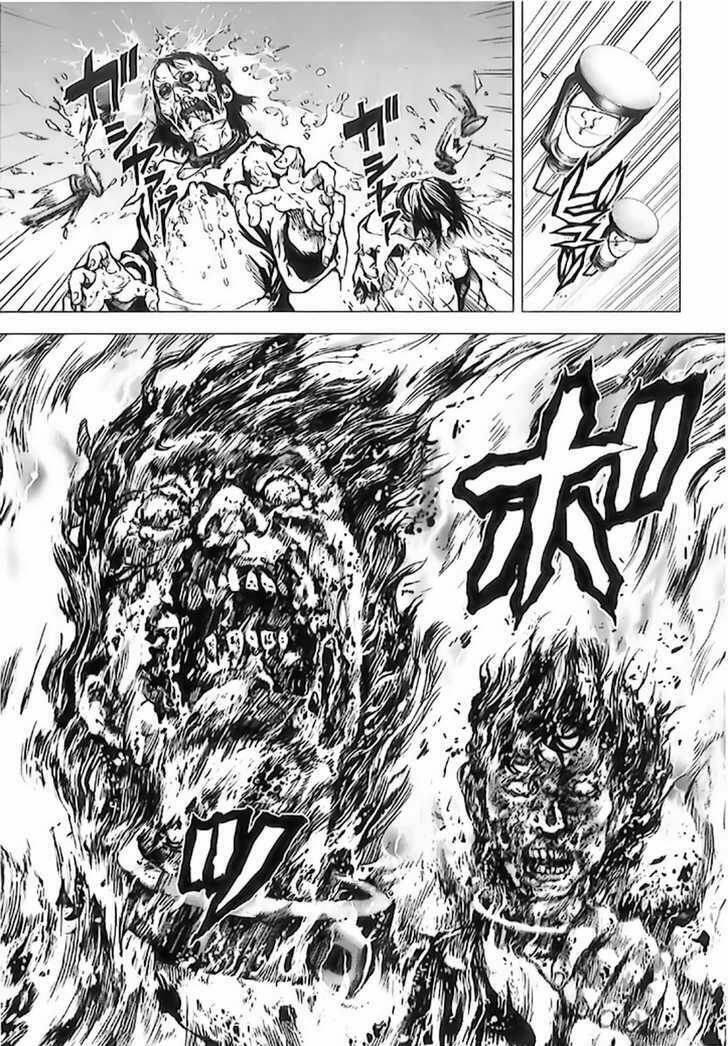 kiba no tabishounin - the arms peddler chapter 6 23