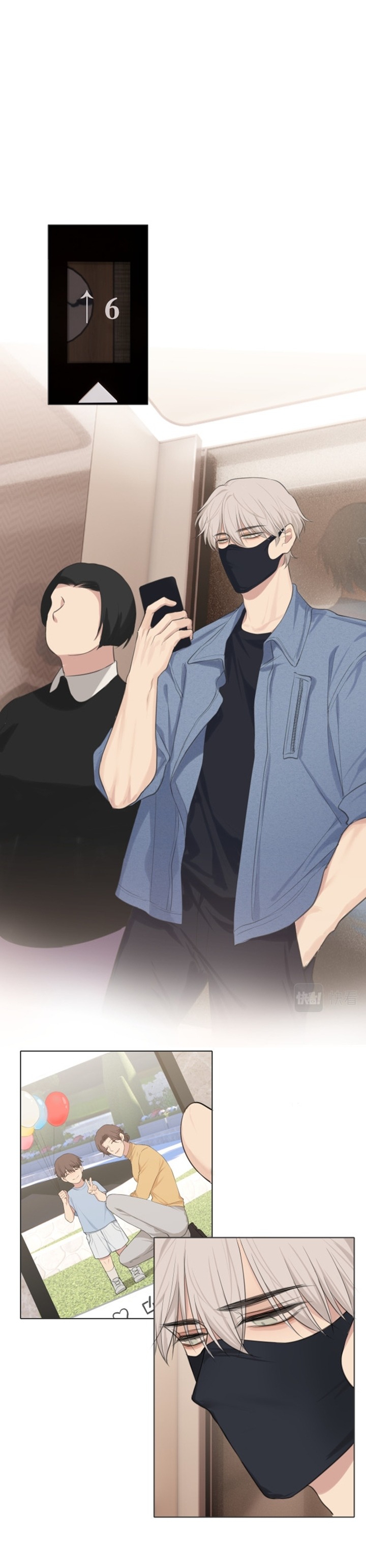 định kiến chapter 43 17