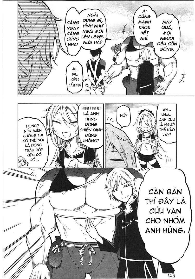 maousama chotto sore totte!! chapter 11 16