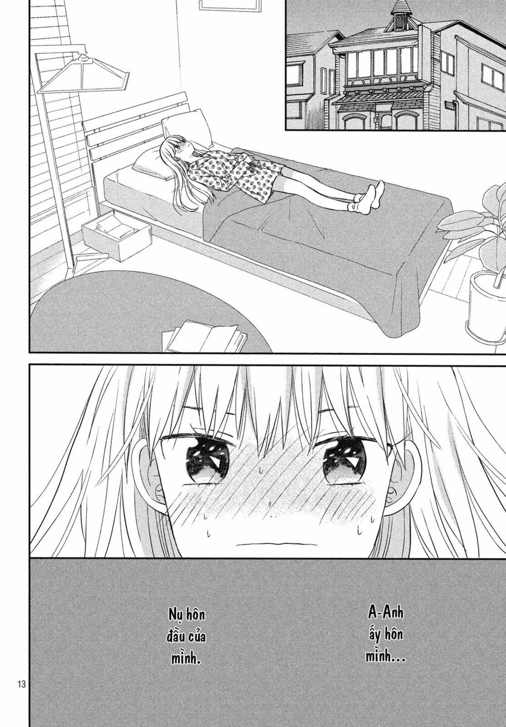 cô dâu (←chưa cưới) của atsumori-kun chapter 9 12