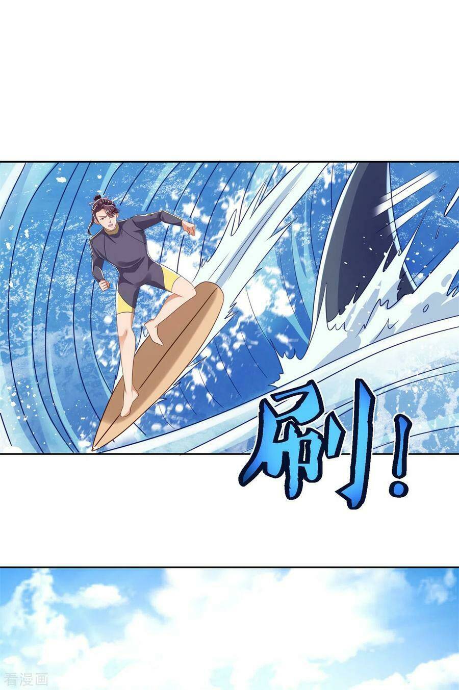 chí tôn toàn năng chapter 71 36