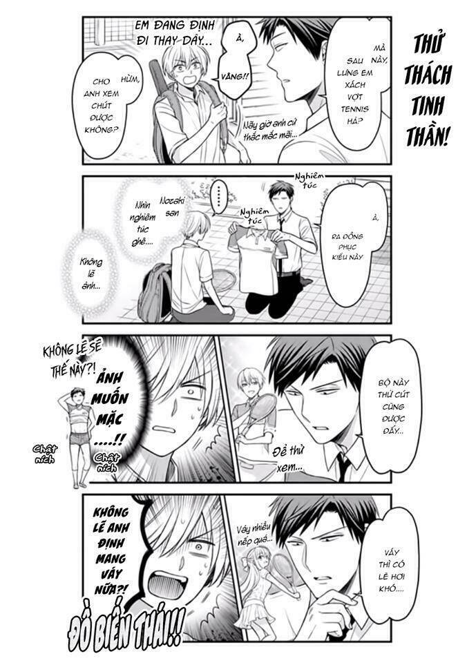 gekkan shoujo nozaki-kun chapter 84.5 11