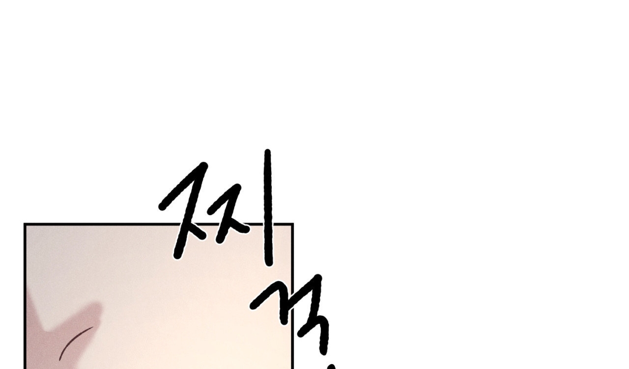 ân huệ của chúa chapter 2.2 107