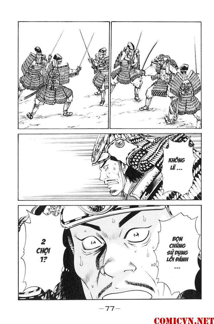 sơn tặc seyu chapter 29 26