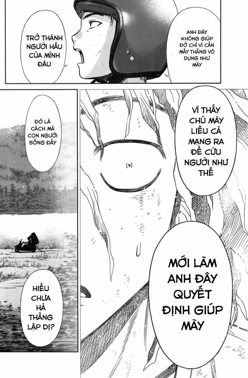 coulomb fille chapter 6 27