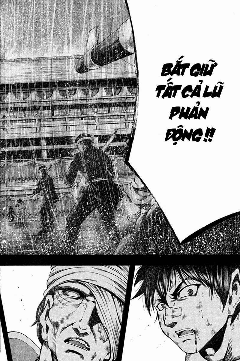 yukikaze chapter 33 6