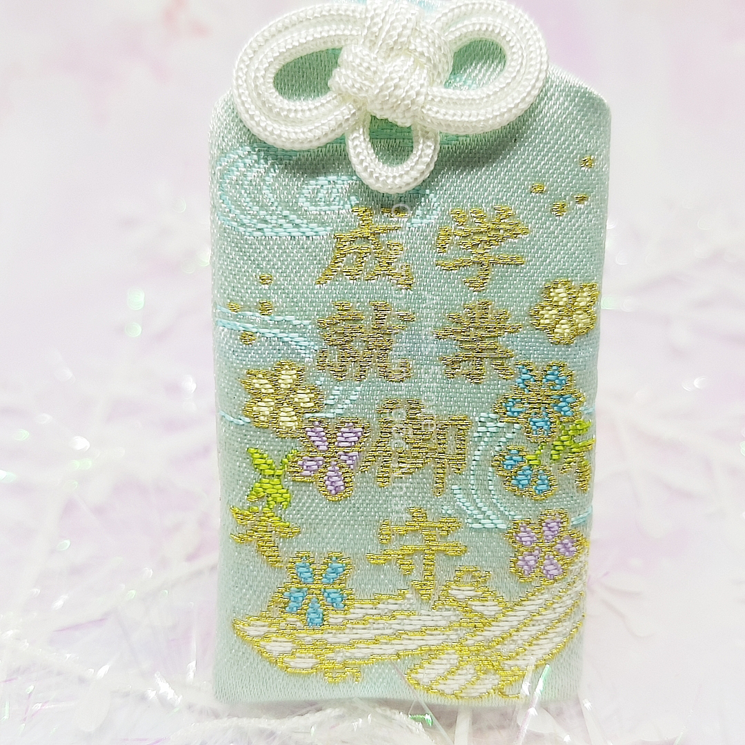 Omamori Kodaiji, Kyoto, Nhật Bản