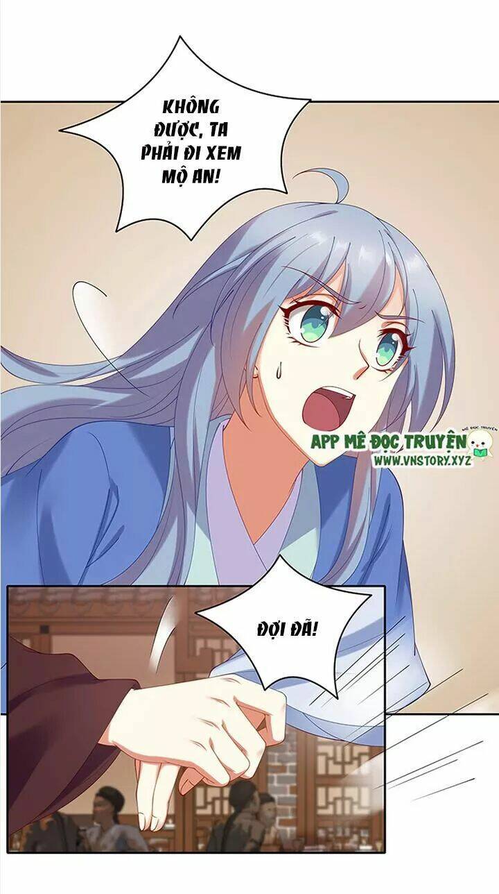 đô đốc đại nhân sủng thê kí chapter 81 3