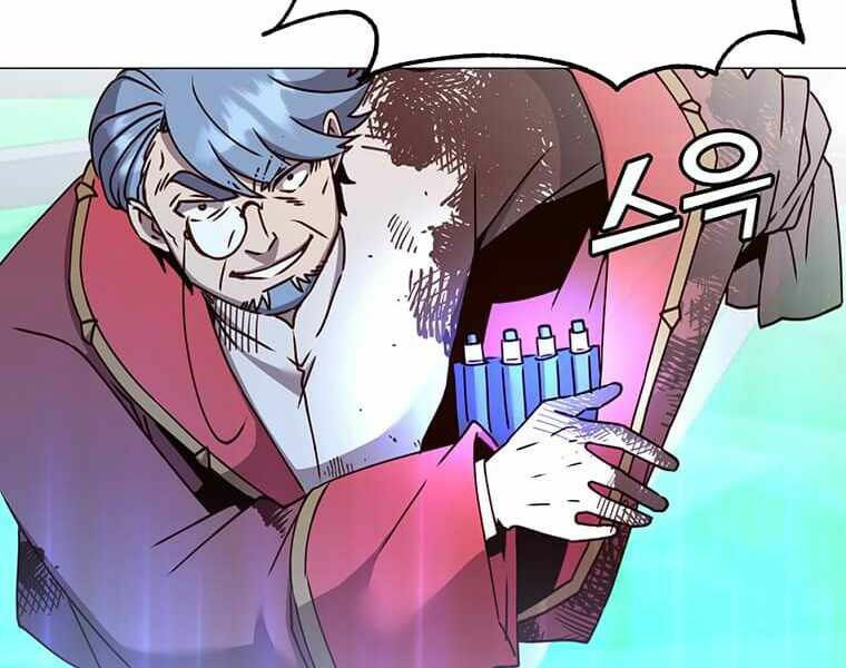 Anh Hùng Mạnh Nhất Trở Lại chapter 69 150