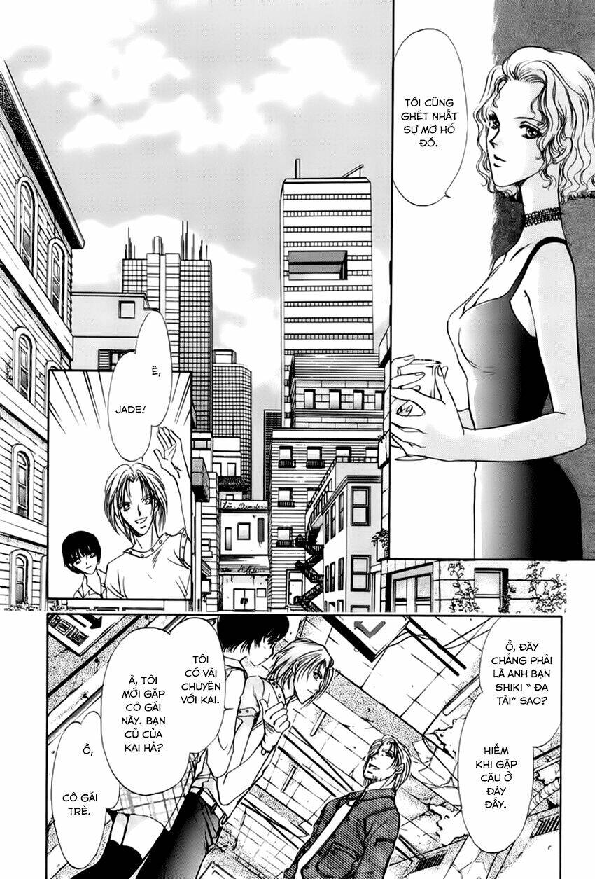 aoi hitsuji no yume chapter 3 29