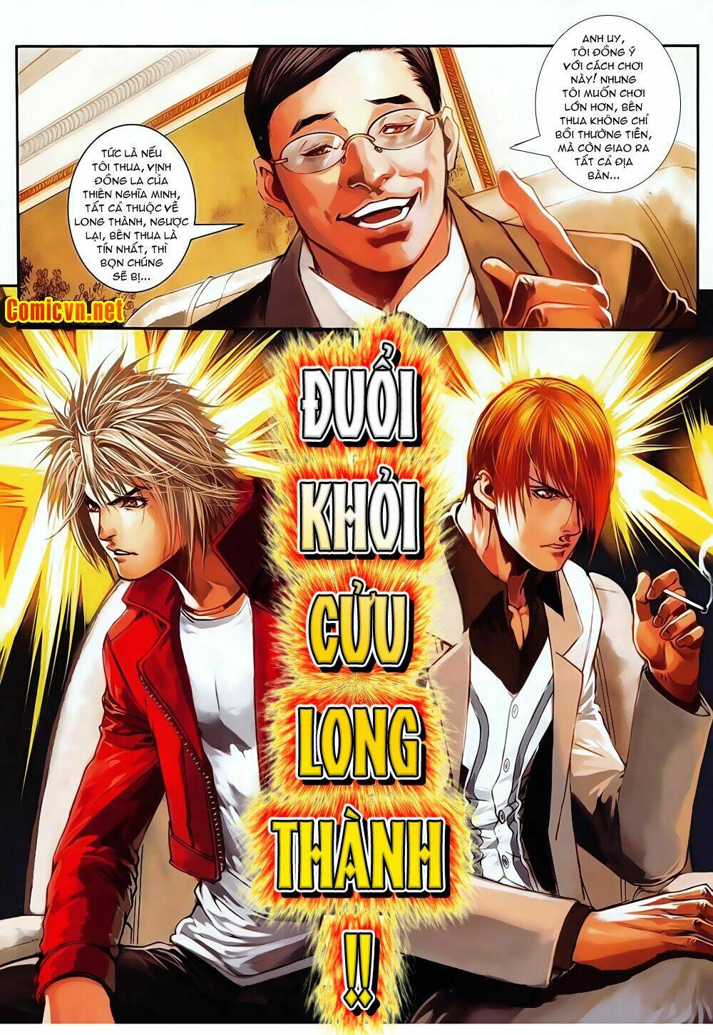cửu long thành trại chapter 34 16