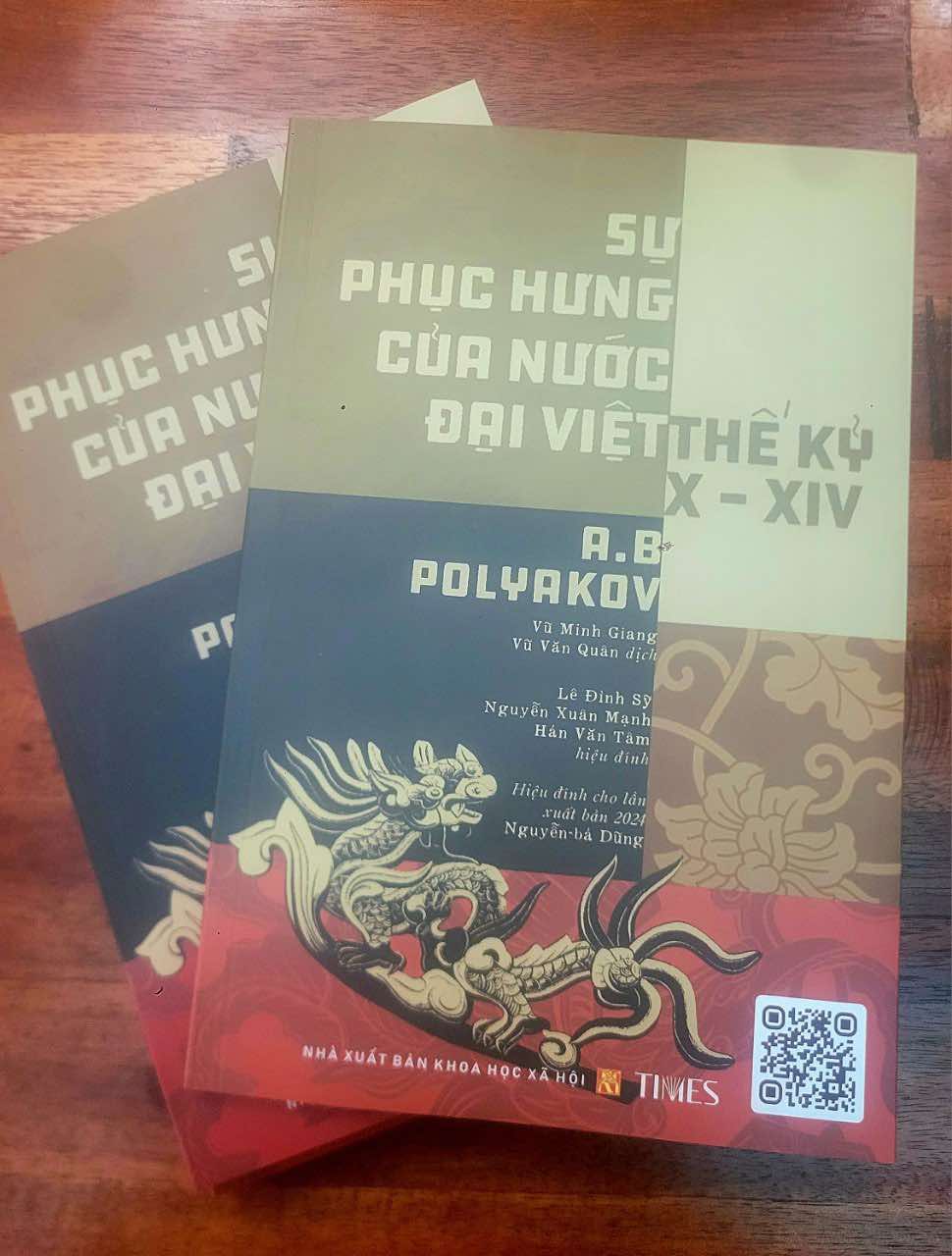 SỰ PHỤC HƯNG CỦA NƯỚC ĐẠI VIỆT THẾ KỶ X-XIV