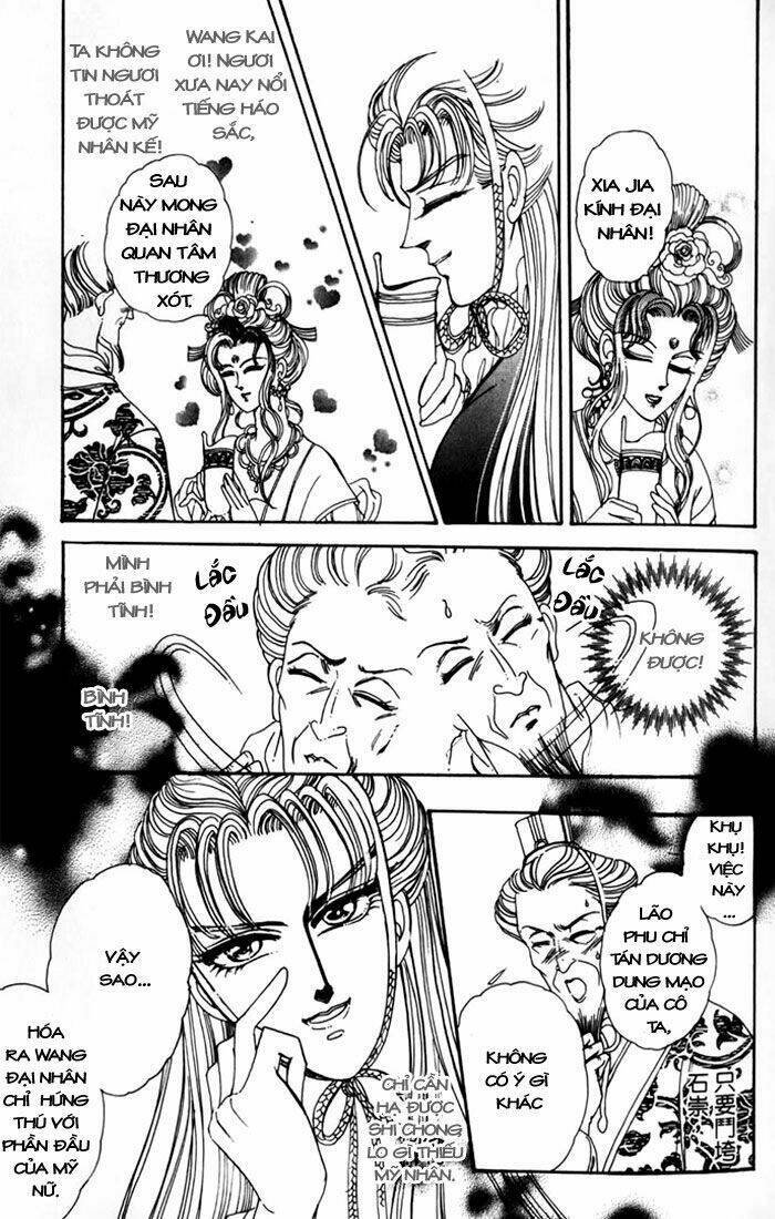 pearl grudge chapter 2 16