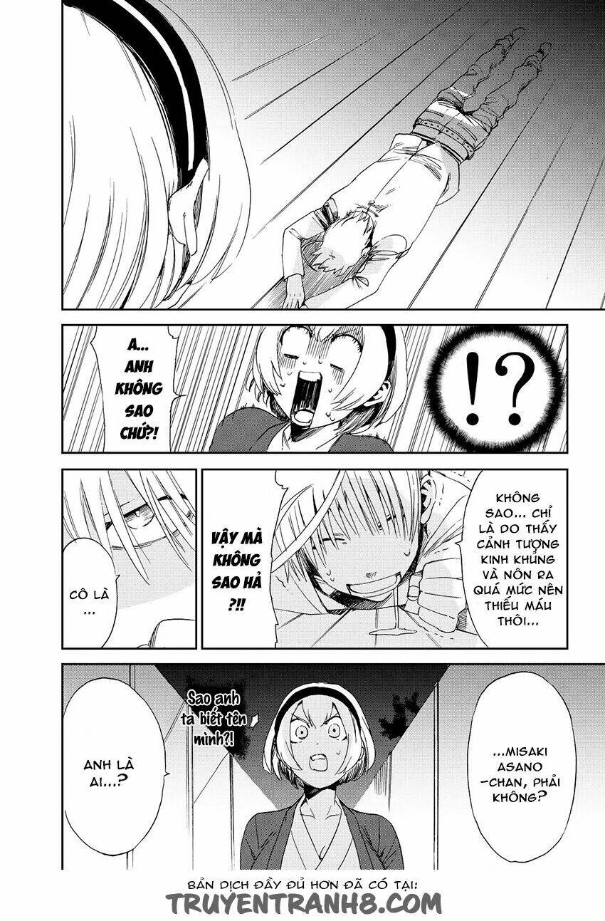 killer killer (mitomo sasako) chapter 7 38