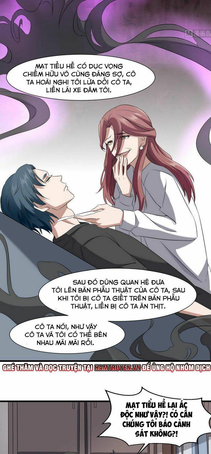 văn âm sư chapter 39 13