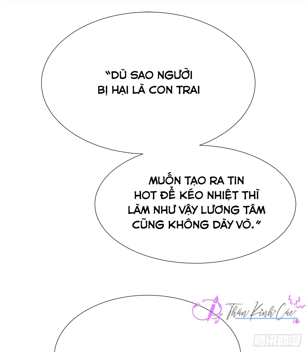 mối tình đầu gian nan của chu thành nhất chapter 16 24