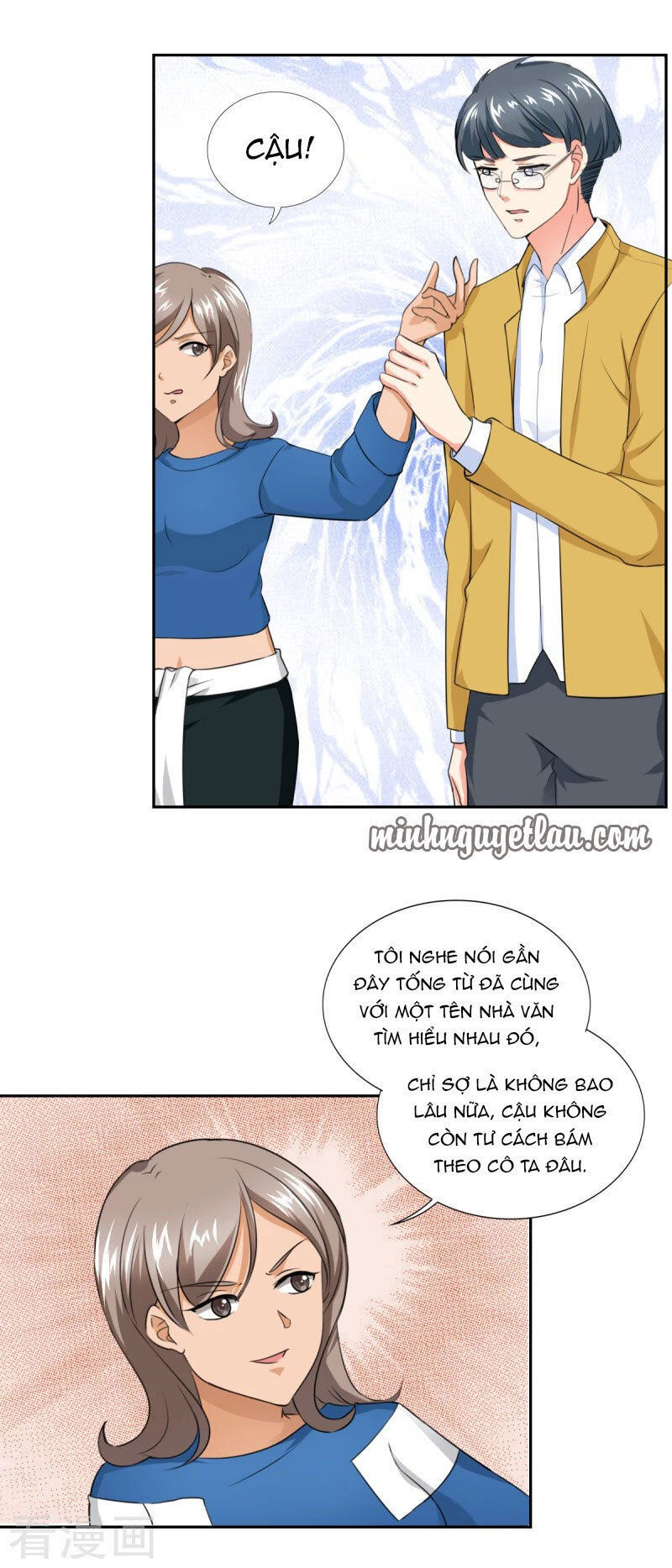 cẩm tú trùng sinh: chào buổi sáng phó thái thái chapter 46 3