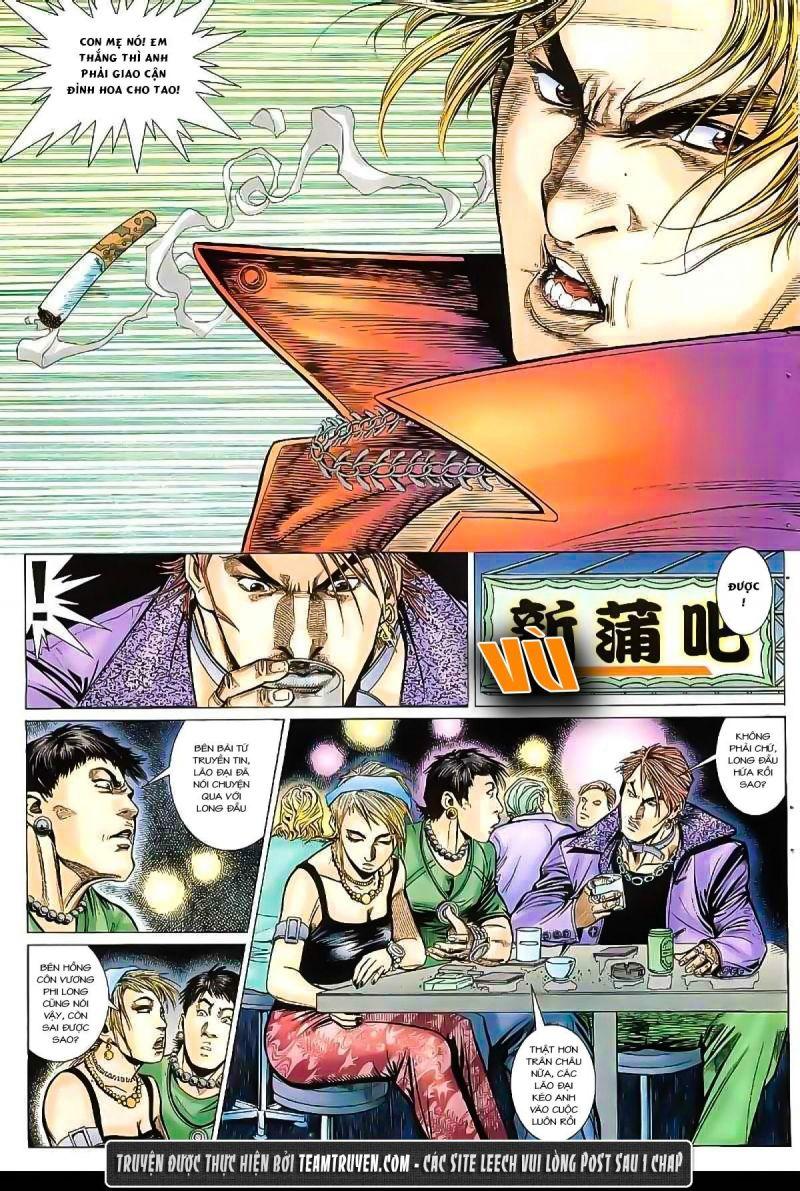 hỏa vũ diệu dương chapter 28 15