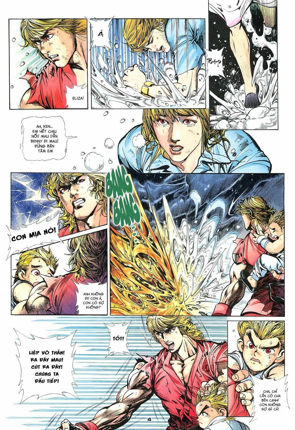 street fighter iii chapter 0 3