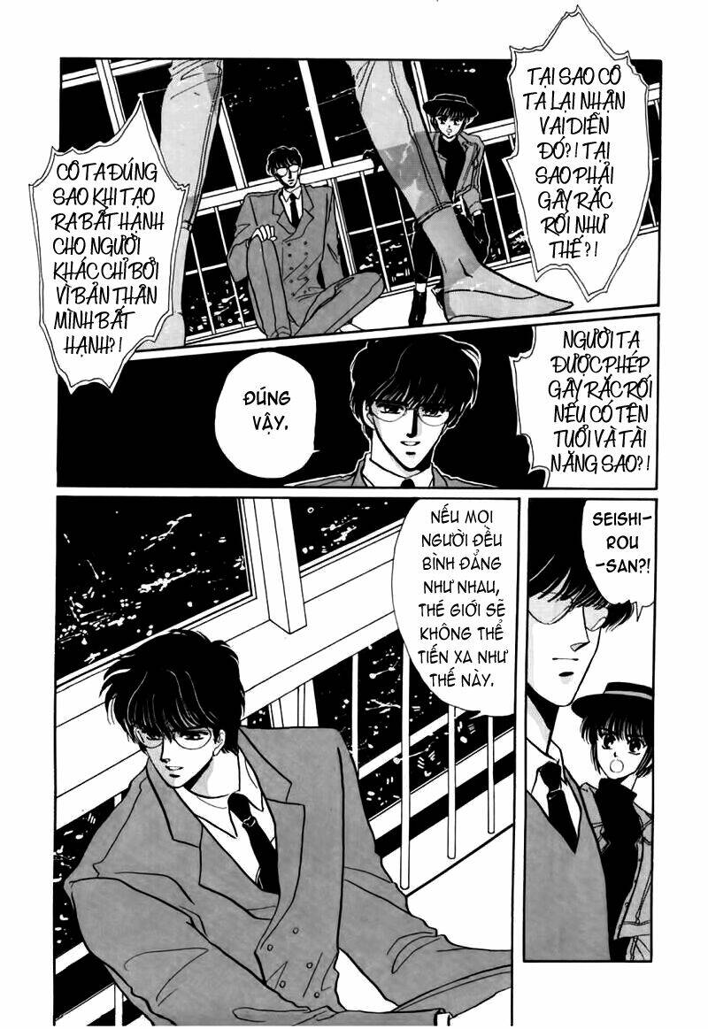 tokyo babylon version 2 chapter 1 43